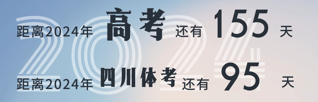 篮球训练直播_1