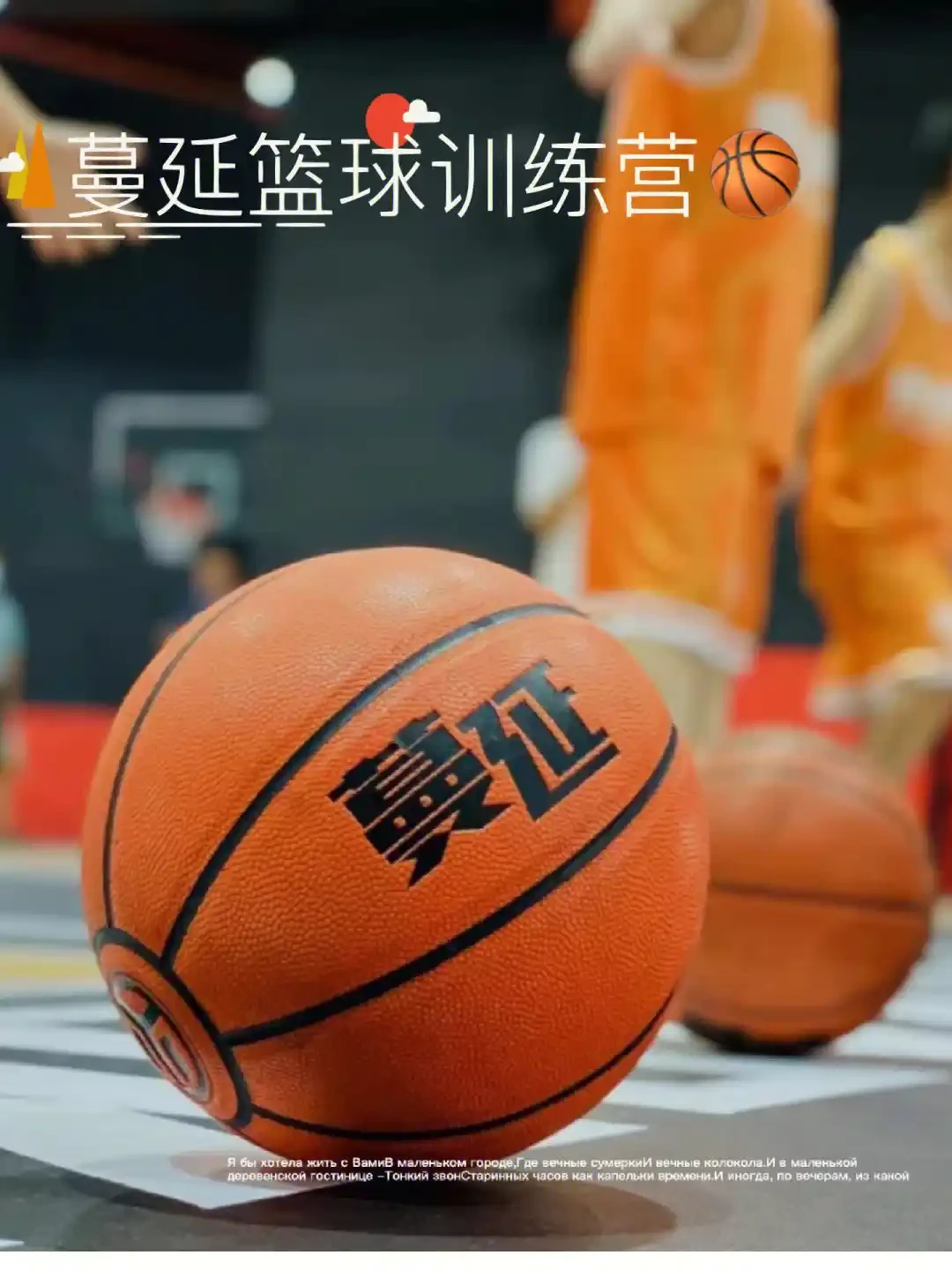 为什么互动训练有助于提高篮球比赛表现_0